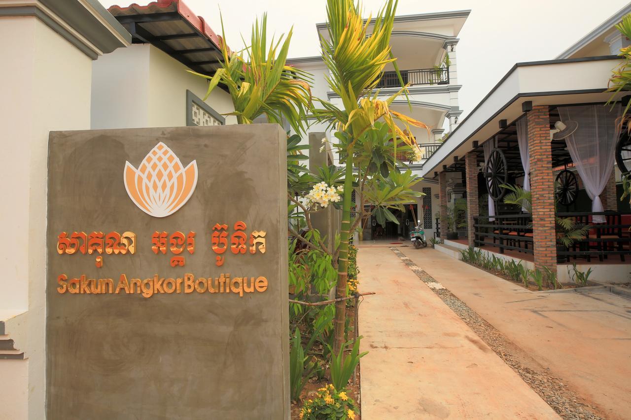 Hotel Sakun Angkor Boutique Siem Reap Zewnętrze zdjęcie