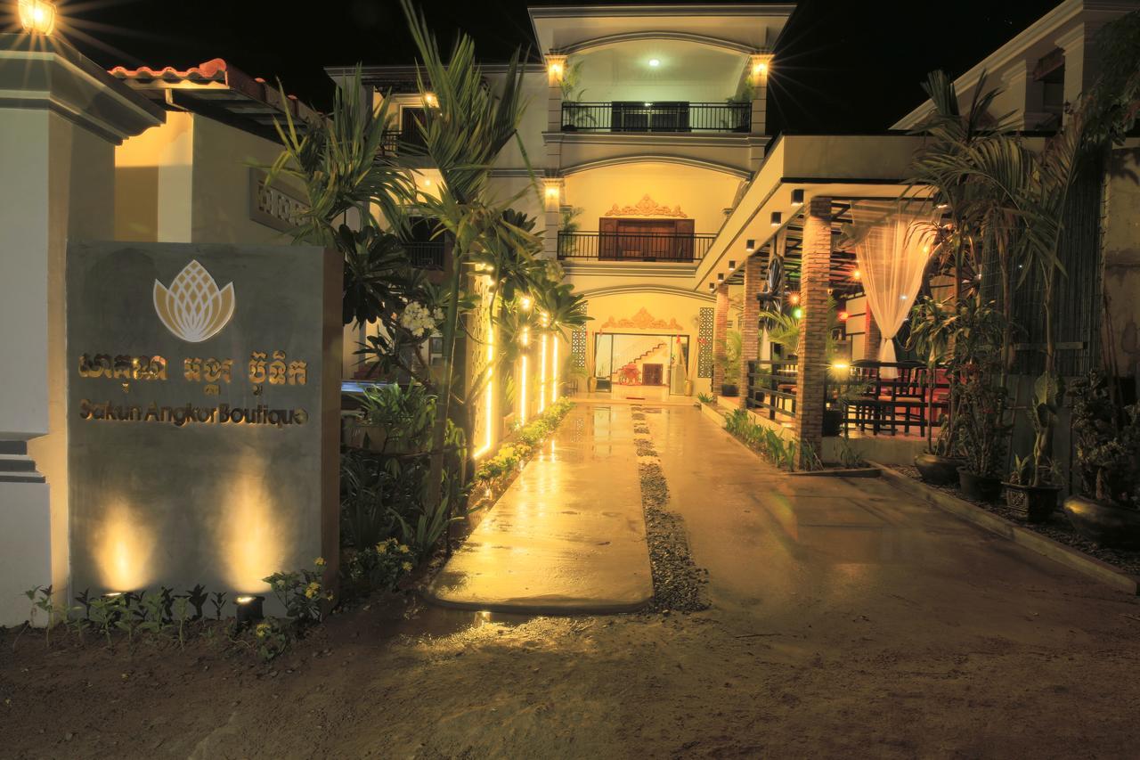 Hotel Sakun Angkor Boutique Siem Reap Zewnętrze zdjęcie